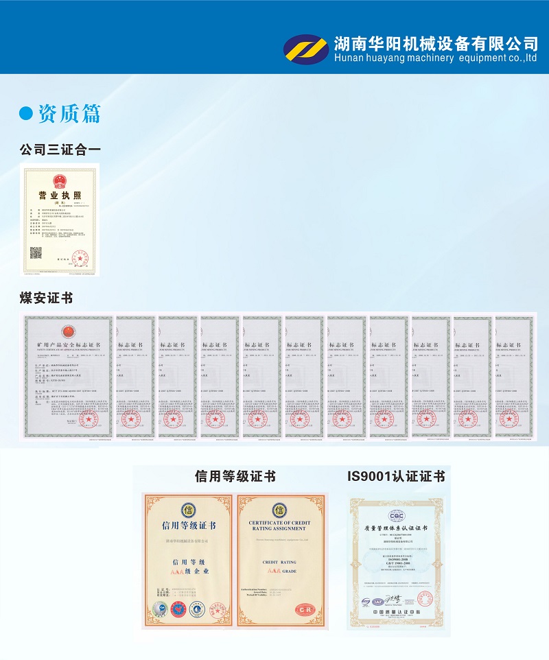 澳客变频器,澳客轮衬,澳客驱动轮构件,湖南澳客有限公司